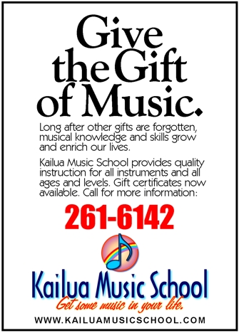 kailuamusicschool"